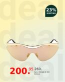 Tod's TO0340-H 30X 140mm